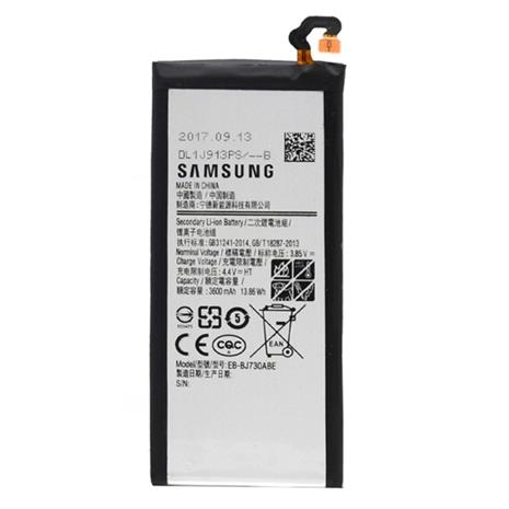 Samsung Galaxy J7 (2017), akku