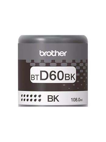 Brother BTD60BK, mustekasetti