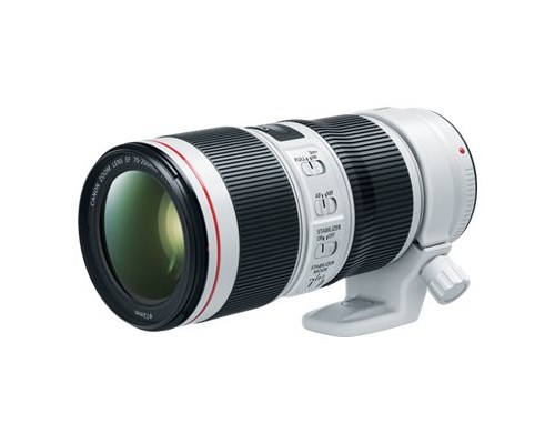 Canon EF 70-200mm f/4L IS II USM, objektiivi