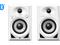 Pioneer DJ DM-40BT, Bluetooth-kaiuttimet – kuva 3