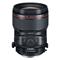 Canon TS-E 50mm f/2.8L Macro, objektiivi – kuva 5