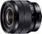 Sony E 10-18mm F4 OSS (SEL1018), objektiivi – kuva 8