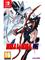 Kill la Kill - IF, Nintendo Switch -peli – kuva 3