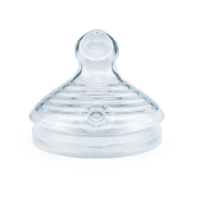 NUK Nature Sense Pullotutti, koko 2 S, 2 kpl