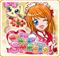 Waku Waku Sweets, Nintendo Switch -peli – kuva 1
