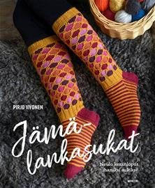 Jämälankasukat (Pirjo Iivonen), kirja