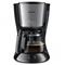 Philips HD7435/20, kahvinkeitin – kuva 8