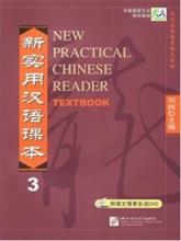 New Practical Chinese Reader Textbook 3 (Xun Liu), kirja