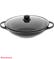 Maku valualumiini wok pannu – kuva 1