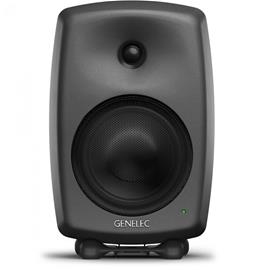 Genelec 8040B, aktiivikaiutin