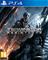 Terminator: Resistance, PS4 -peli – kuva 1