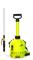 Imupumppu 5 L VAC – kuva 1