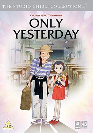 Only yesterday, TV-sarja