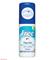 Free Active Spray -karkote, 100ml – kuva 5