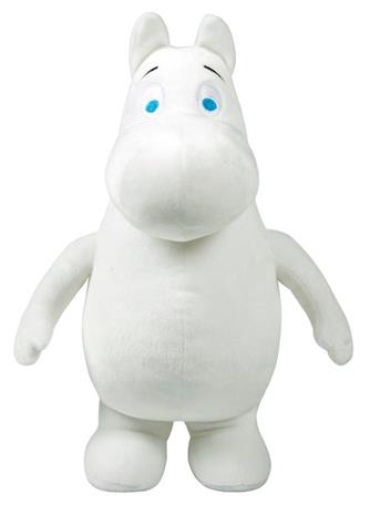 Muumi Muumipeikko-pehmolelu, 25 cm