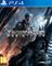 Terminator: Resistance, PS4 -peli – kuva 8