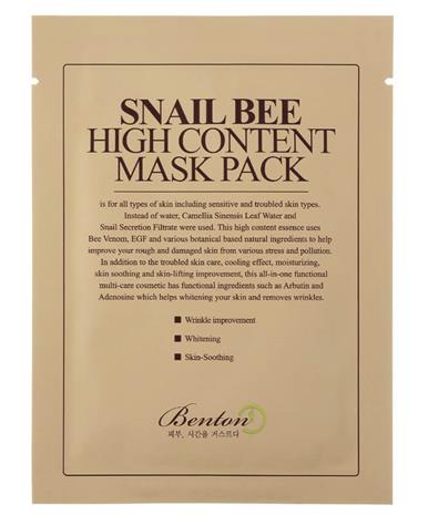Benton Snail Bee High Content Mask – kuva 1/8