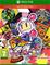Super Bomberman R - Shiny Edition, Xbox One -peli – kuva 6
