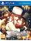 Code: Realize - Wintertide Miracles, PS4 -peli – kuva 5