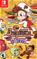 Burgertime Party!, Nintendo Switch -peli – kuva 3