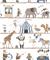 Just 4 Kids II - G56546" "Tapetti – kuva 6