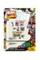 Marvel: Retro Magnet Set GADGET – kuva 1