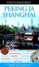 Kaupunkikirjat. Peking ja Shanghai, kirja