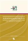 Asianajajaoikeus : laki, säännöt ja tapaohjeet (Markku Ylönen), kirja 9789521423024