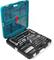Kamasa-tools K25016 99-osainen hylsysarja – kuva 6