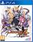 Disgaea 4 Complete+, PS4-peli – kuva 5