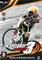 FIM Speedway Grand Prix 3, PC-peli – kuva 7
