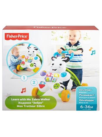 Fisher-Price Zebra Walker Kävelyvaunu