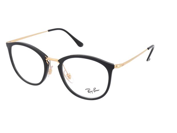 Ray-Ban RX 7140 2000 small, Silmälasit