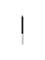 Wacom One Pen -kynä – kuva 1