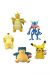 Pokemon Dragonite Plush Gosedjur 30cm – kuva 1/8