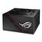 Asus ROG Strix 750G Gold, virtalähde – kuva 2