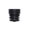 Sigma 45mm F2.8 DG DN Contemporary, objektiivi – kuva 7