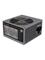 LC Power Office Series LC500-12 V2.31, virtalähde – kuva 1
