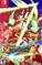 Mega Man Zero / ZX Legacy Collection, Nintendo Switch -peli – kuva 1