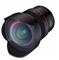 Samyang MF 14mm F2.8 RF, objektiivi – kuva 4