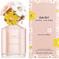 Marc Jacobs Daisy Eau So Fresh - EdT 75 ml – kuva 2