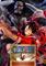 One Piece Pirate Warriors 4 - Character Pass, PC-peli – kuva 1