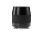 Hasselblad XCD 65mm f/2.8, objektiivi