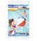 Bestway 51cm rantapallo – kuva 1