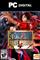 One Piece Pirate Warriors 4, PC-peli – kuva 5