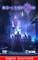 Re-Legion, PC -peli – kuva 5