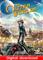 The Outer Worlds, PC -peli – kuva 5