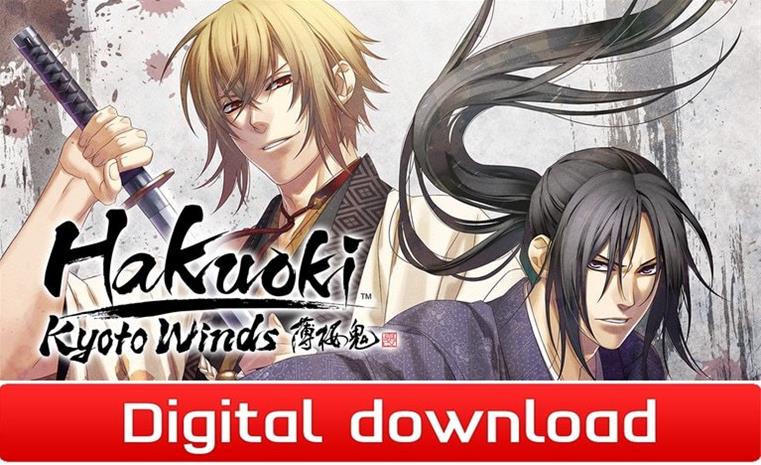 Hakuoki: Kyoto Winds Deluxe Pack, PC -peli
