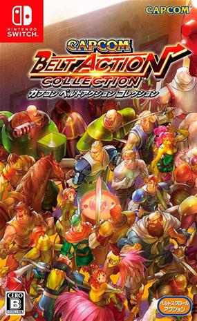 Capcom Belt Action Collection, Nintendo Switch -peli