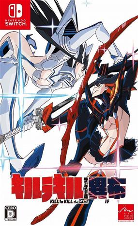 Kill la Kill - IF, Nintendo Switch -peli